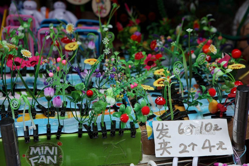 ??? ?? ??? ‘?? ???’ ??? ???