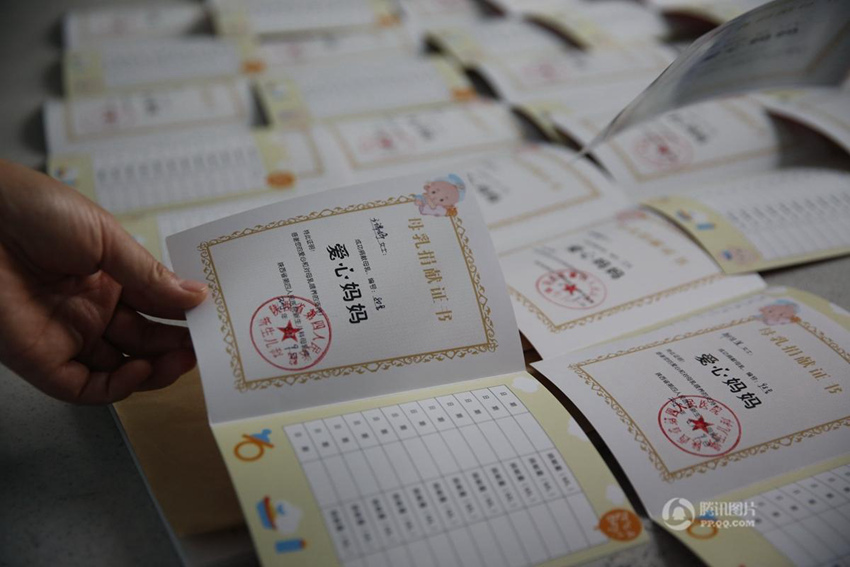 ??? ? ???? ?? ????? ?? ??? ??