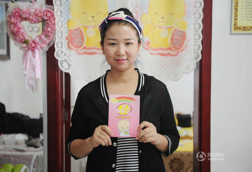 ??? ? ???? ?? ????? ?? ??? ??