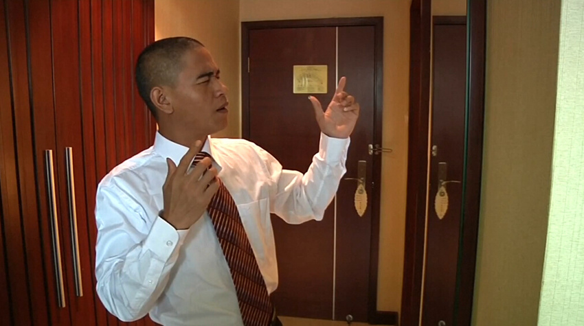 ??? ‘???’ ??, ???? ????