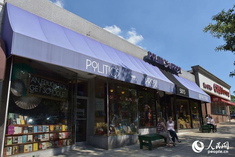 美 ??, ?? ?? ?? ?? ?? ??  