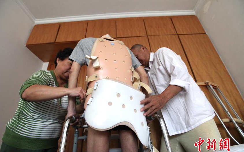 ????? ??? ??, ????? ??? ??