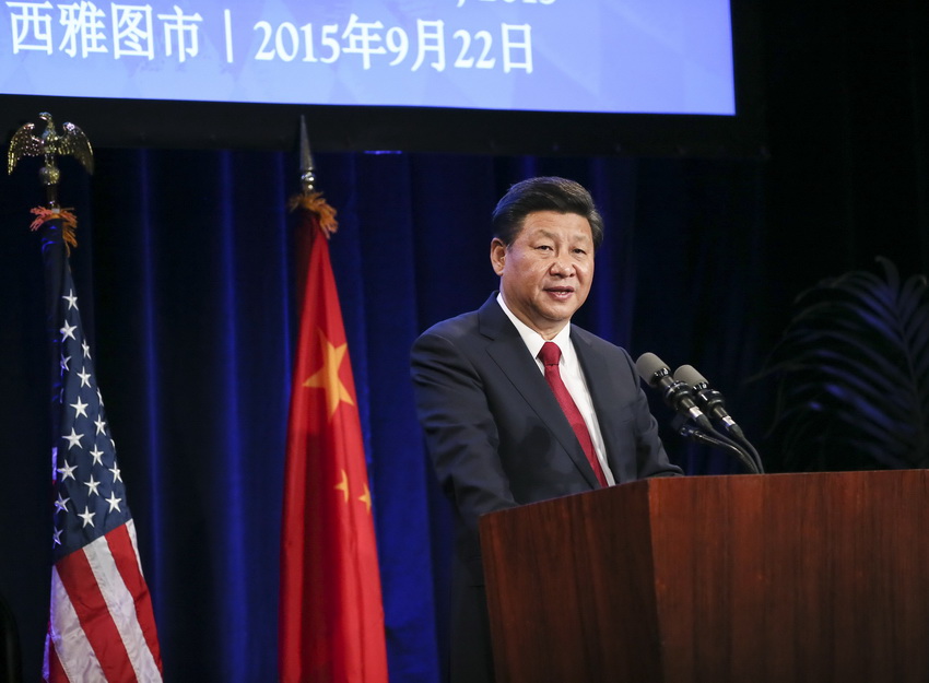 ???, ???? ?? ??? ??? ??