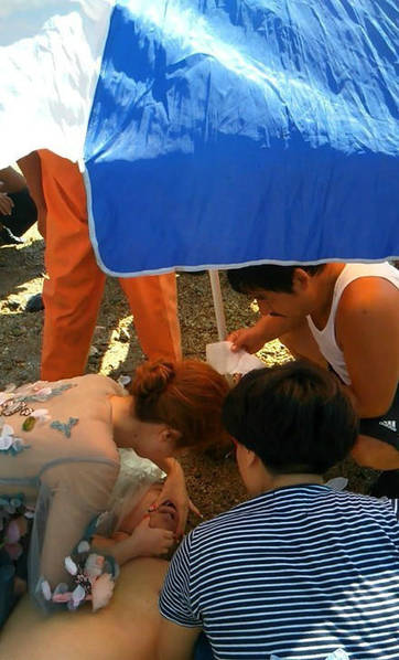 ?? ?? ?? ??? ????? ??? ??