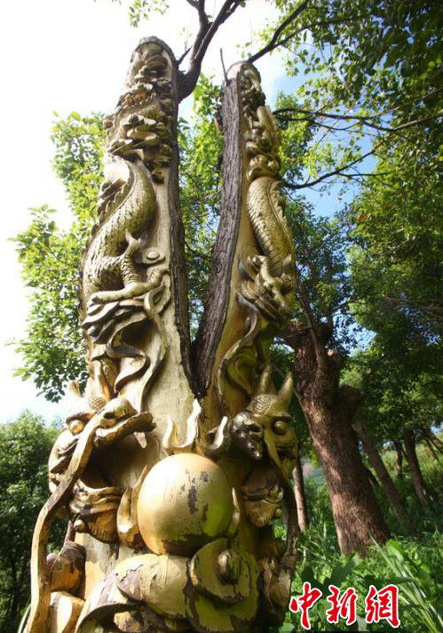 ??? ?? ??? ??, ????? ???