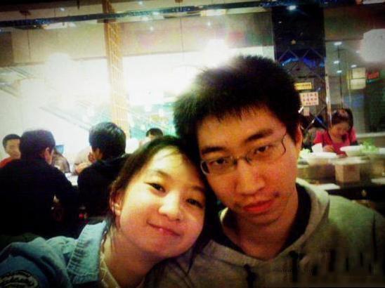 ???? ???? ??? ??, ???? ???????