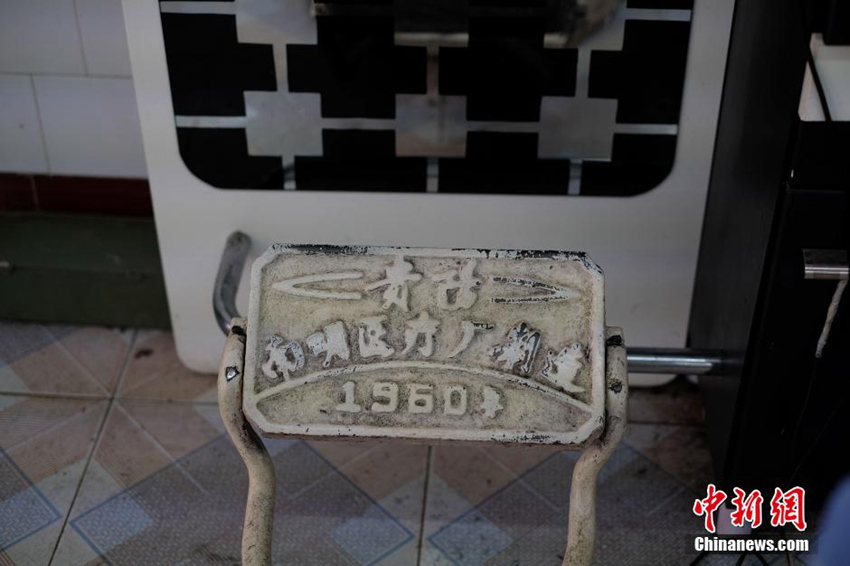 ???? 57? ??? ?? ???, ? ?? ?? ??