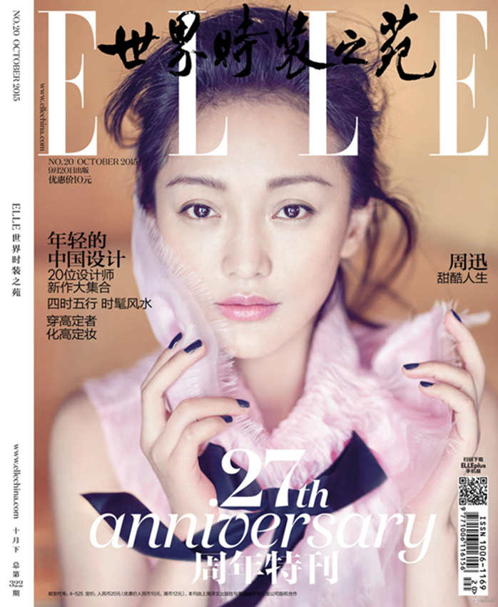 ???? ?? ?? ?? ‘??? ??’? ‘?? ??’