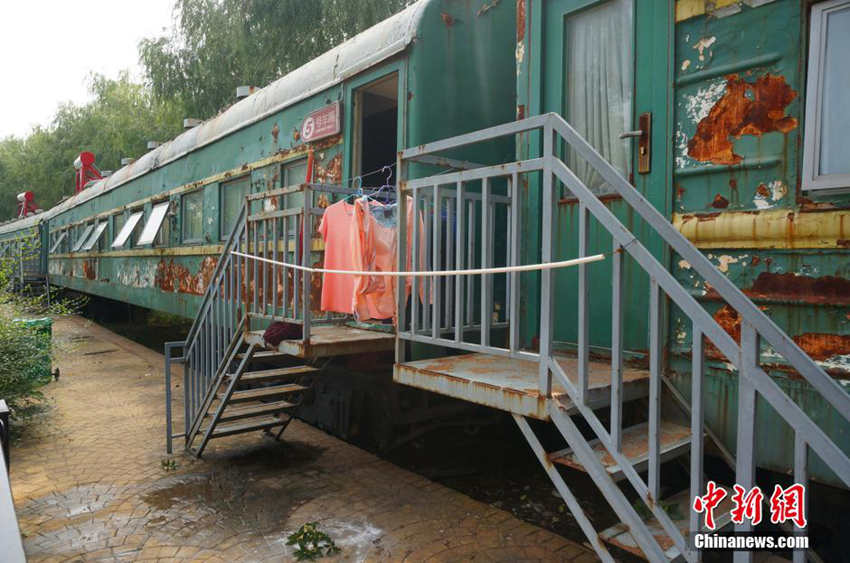 ??? ? ????? ??? '?? ???' ??