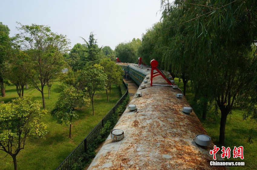 ??? ? ????? ??? '?? ???' ??