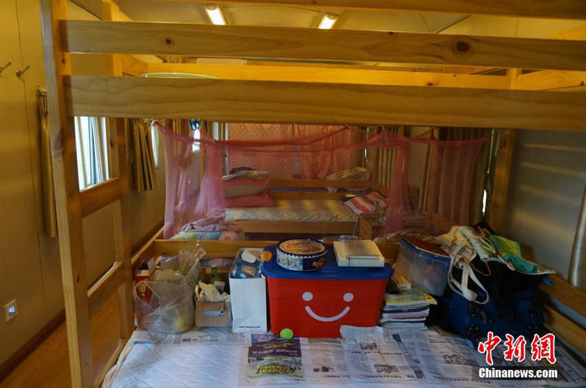 ??? ? ????? ??? '?? ???' ??