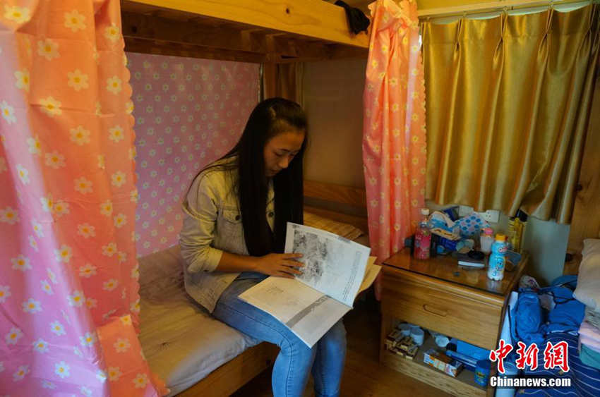 ??? ? ????? ??? '?? ???' ??