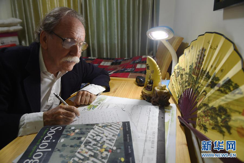 ??? ?? ??, ????? ?? ??? ??