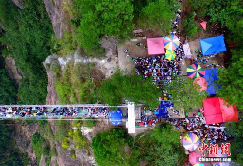 ?? ? ?? ??? ‘????’ ???? 