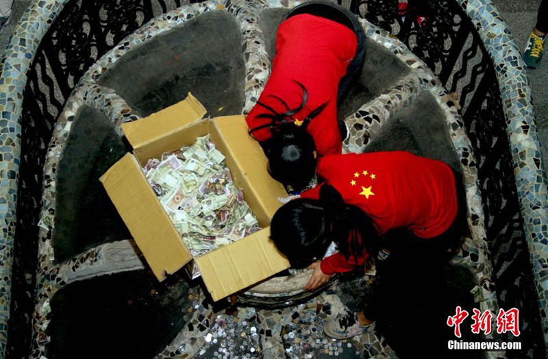 中 ?? ‘???’, ??? ? ?? ???? ??