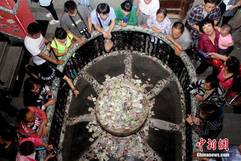 中 ?? ‘???’, ??? ? ?? ???? ??