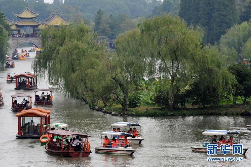 中 ??? ???? 7? 5?? ? ?? ?? ?? 　