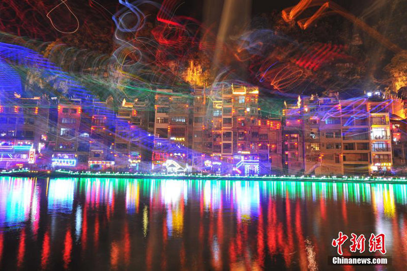 ???? ??(古城) ‘??? ???’? ??? 