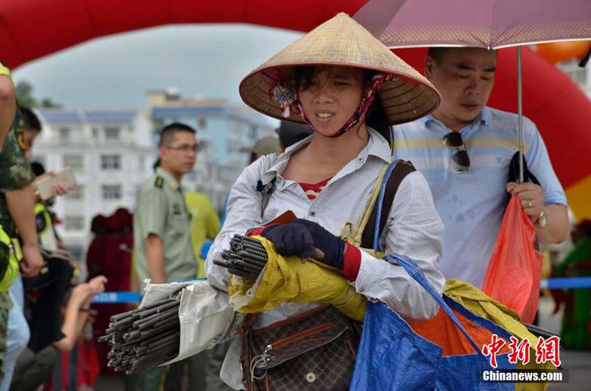 ??? 女??, ??? ???? ???? ??? ??