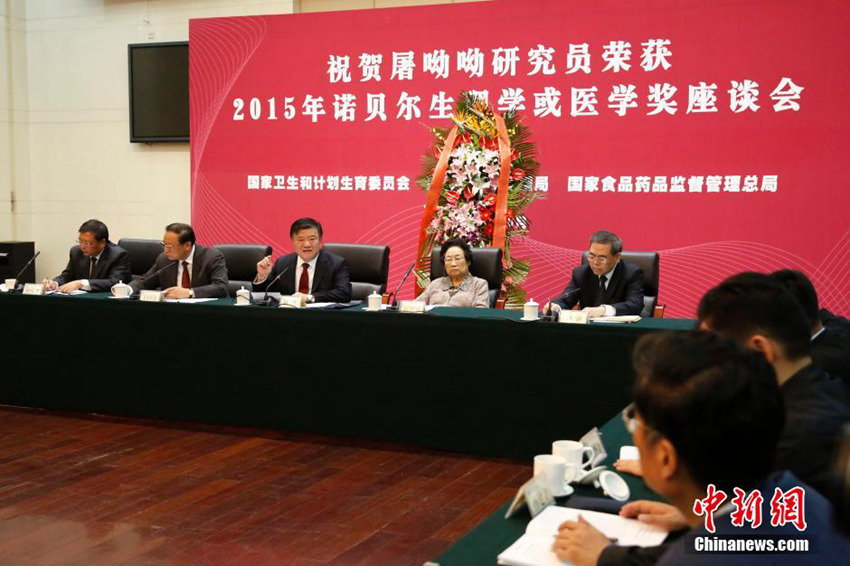 ??? ??? ??? ?? ??? ???? ??