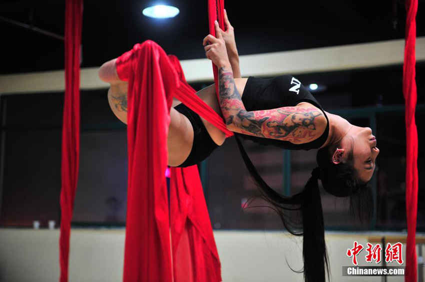 ‘????’ ???? ??, ????? ??