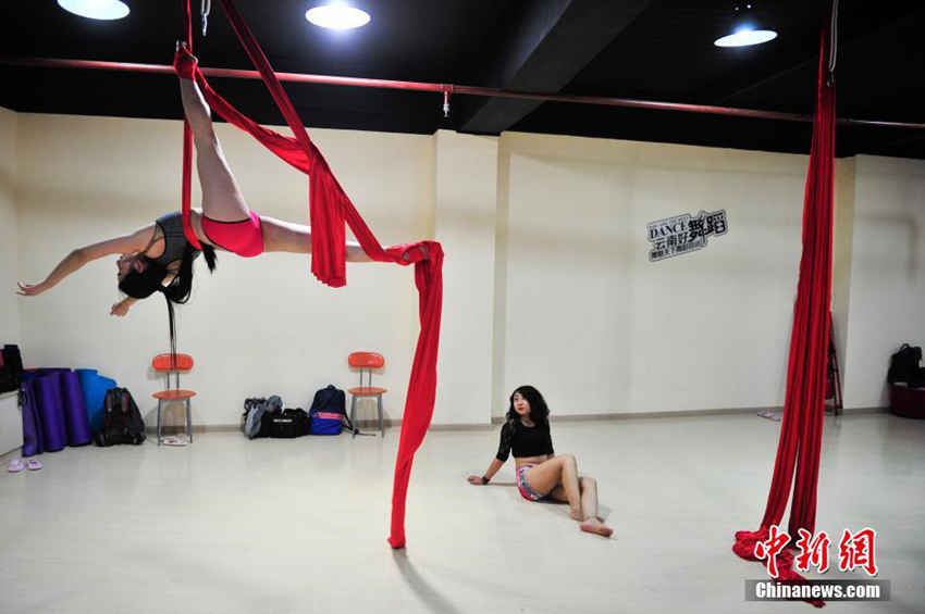 ‘????’ ???? ??, ????? ??