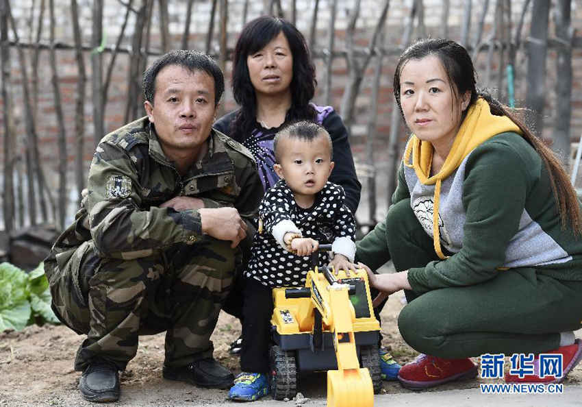 ?? 4??? ‘??? ?’ ??, ?? ?? ???