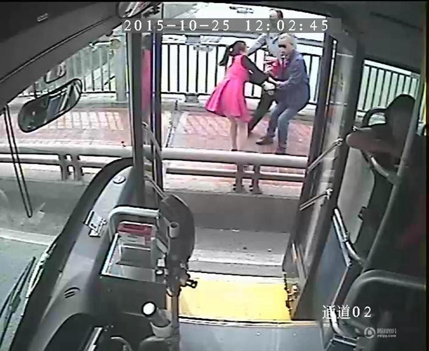 ?? ????, ???? ?? ???? ?? ??