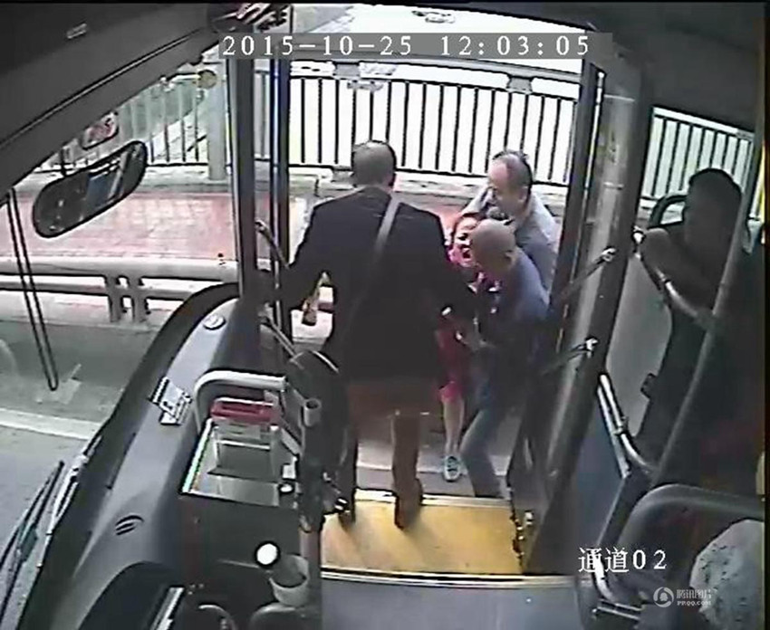 ?? ????, ???? ?? ???? ?? ??