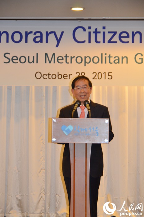 ??????, ???? ??? ???? ? 17? ??