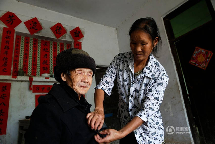 ?? ?? ??, 31?? ???? ??