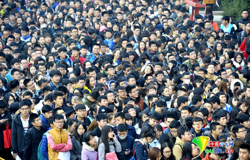 ??? ?? ?????, ‘????’ ???? ??