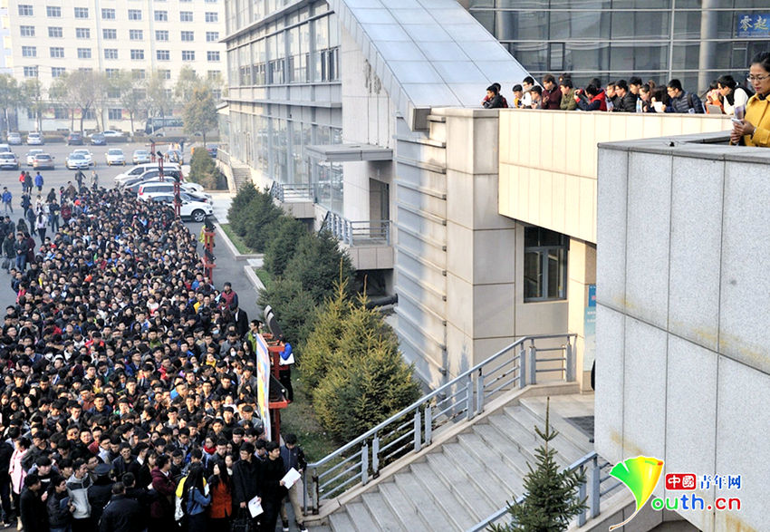 ??? ?? ?????, ‘????’ ???? ??