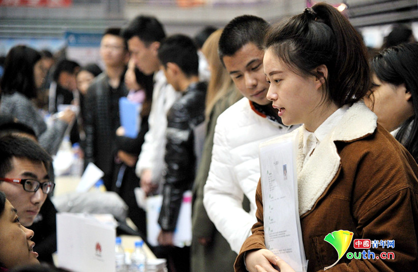 ??? ?? ?????, ‘????’ ???? ??