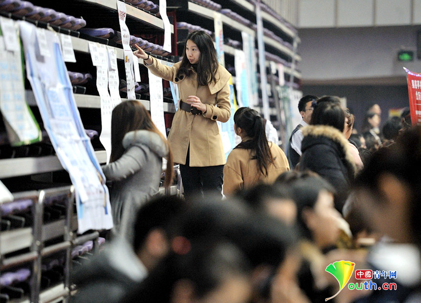 ??? ?? ?????, ‘????’ ???? ??