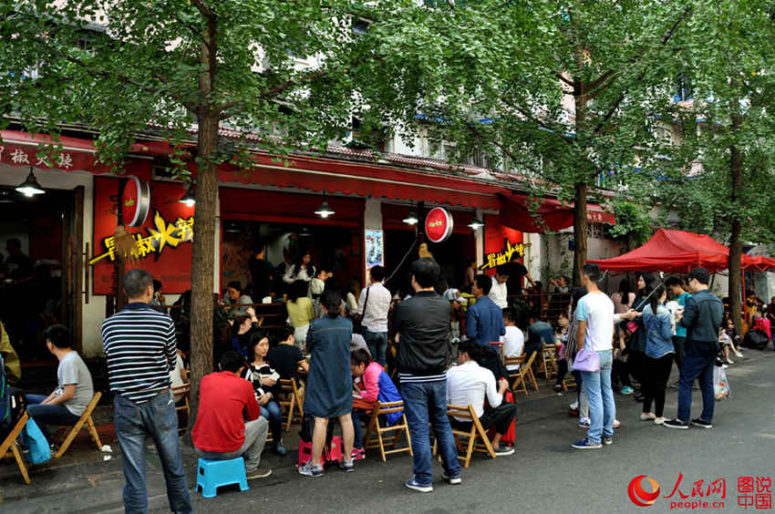 ?? ???? ?? ?? ?? ??, ‘???’? ??