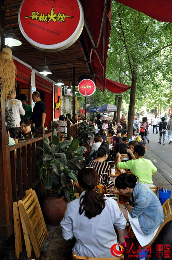 ?? ???? ?? ?? ?? ??, ‘???’? ??