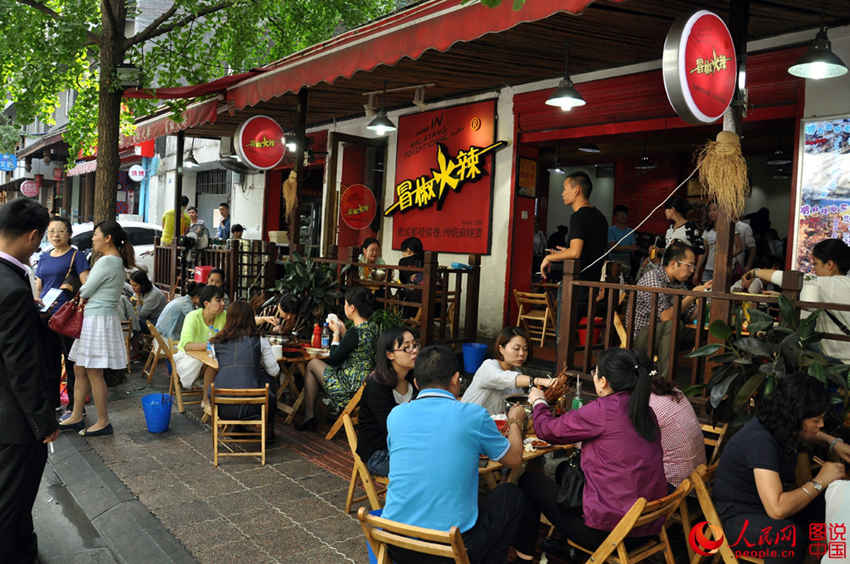 ?? ???? ?? ?? ?? ??, ‘???’? ??