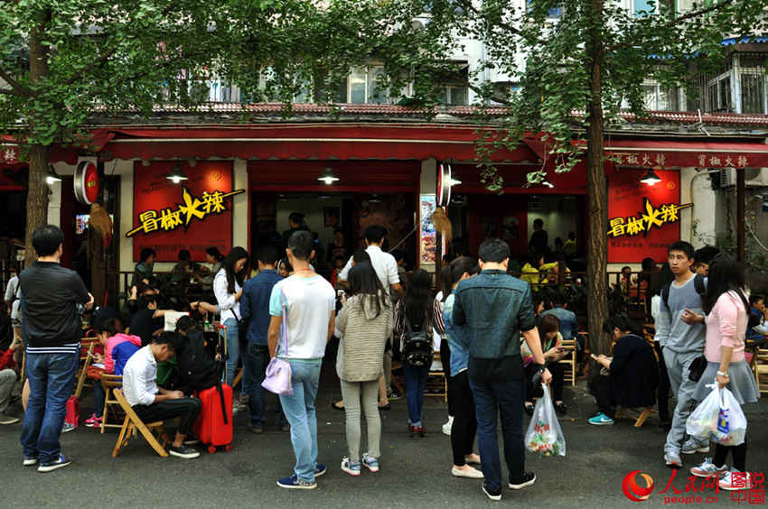 ?? ???? ?? ?? ?? ??, ‘???’? ??