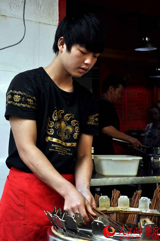 ?? ???? ?? ?? ?? ??, ‘???’? ??