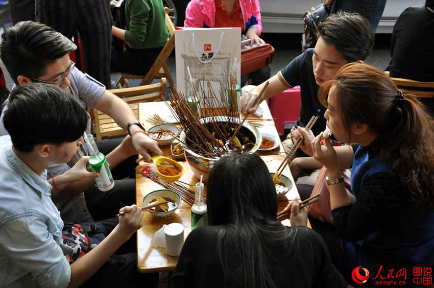 ?? ???? ?? ?? ?? ??, ‘???’? ??