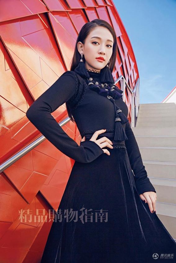 ???? ??? ??? ?? ??, ‘??+??+??’