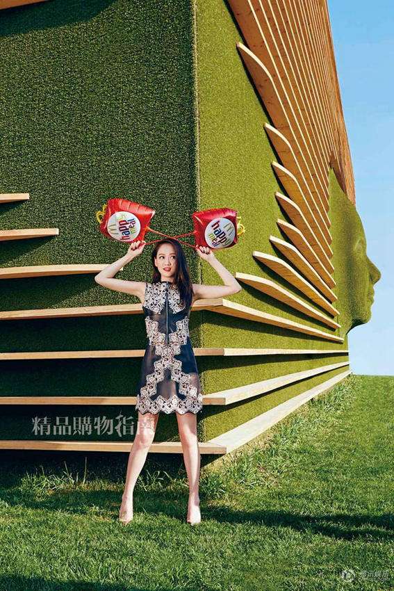 ???? ??? ??? ?? ??, ‘??+??+??’