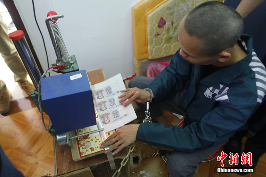 ?? ????? ??, 10??? 6?元 ??