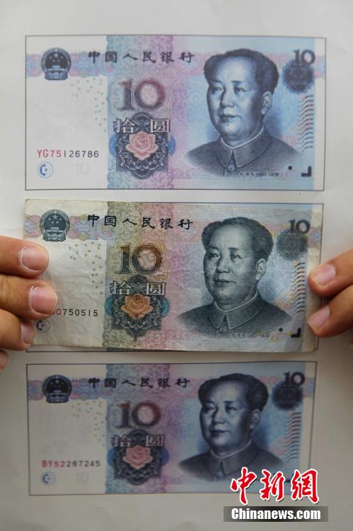 ?? ????? ??, 10??? 6?元 ??