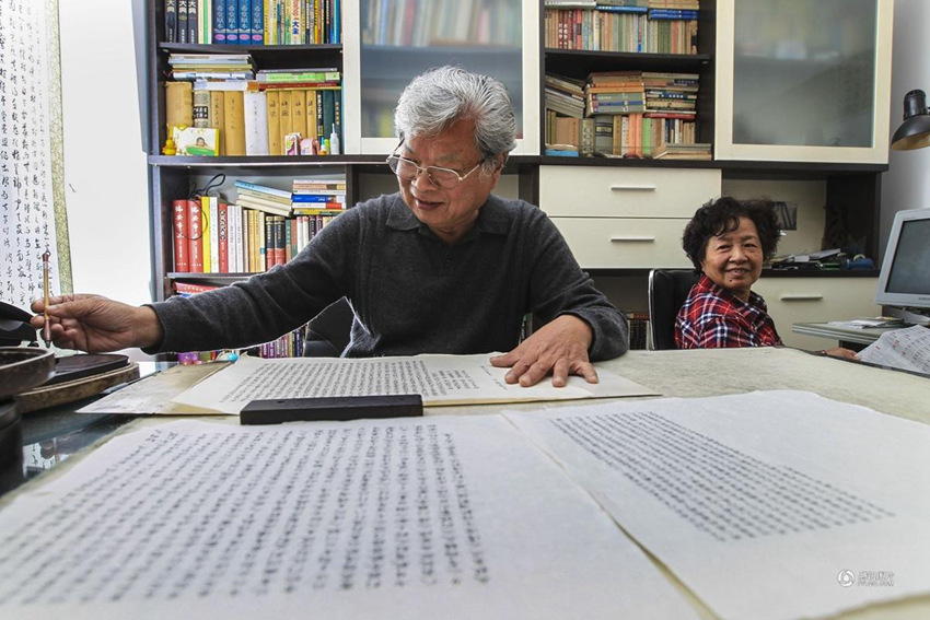 ?? ??, 2? 5??? ????? ‘???’ ????