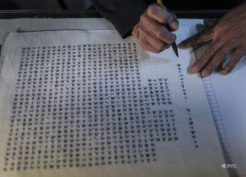 ?? ??, 2? 5??? ????? ‘???’ ????