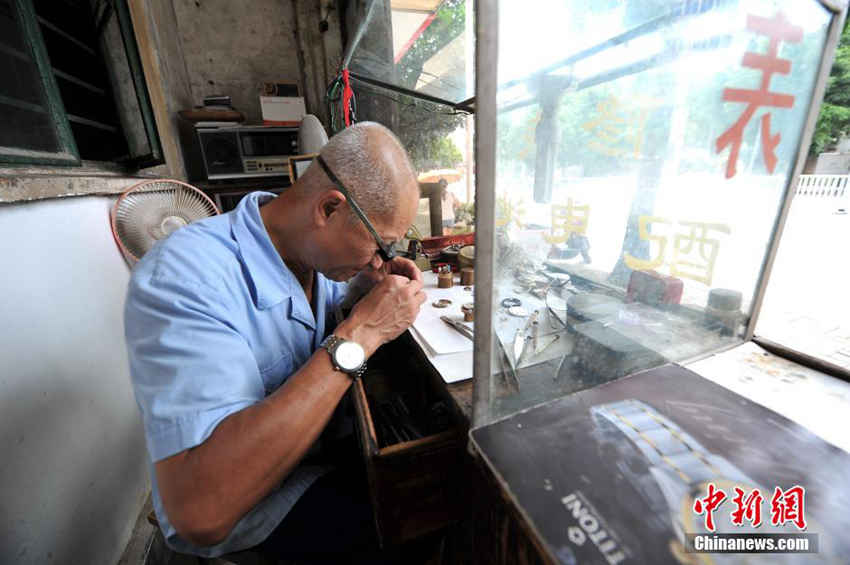 [???? ??? ??] ‘??’? ???? ?? ??