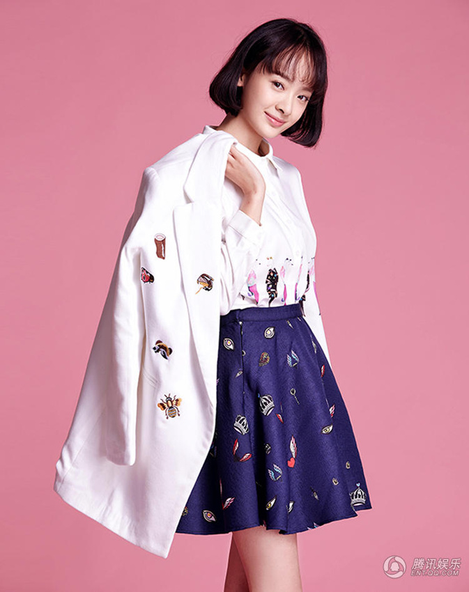 ??? ??? ??, ??? ????? ??