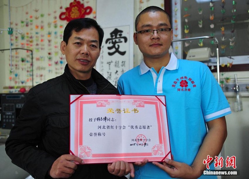 ??? 30? ??, 韓 ??? ???? ?? ??